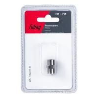 FUBAG Переходник 1/8 дюйма F на 1/8 дюйма F, блистер 1 шт.