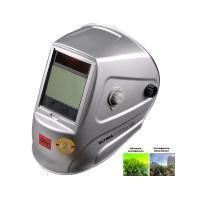 FUBAG Маска сварщика "Хамелеон" ULTIMA 5-13 Visor Natural Color