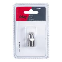 FUBAG Вентиль 3/8 дюйма М, блистер 1 шт