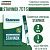 Электроды STAVINOX-ПромДжет 7016 д.2,0 мм (1 кг)