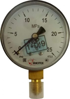 Манометр МП2 Кислород, (0-25,0 МПа кт.2,5 d.50 IP40 M12*1,5 РШ Кис (O2) с поверкой