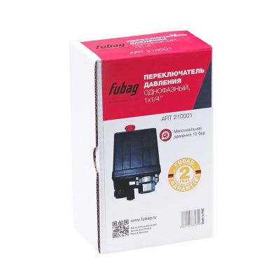 FUBAG Переключатель давления PS-001 (однофазный, 12бар, 1x1/4 дюйма, внутренняя резьба)