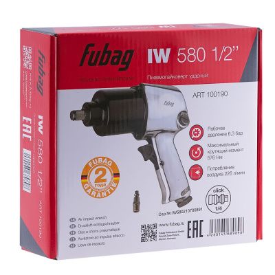 FUBAG Пневмогайковерт ударный IW580 1/2 дюйма