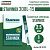 Электроды STAVINOX-ПромДжет 308L-15 д.2,5 мм (1 кг) аналог ОК 61.35