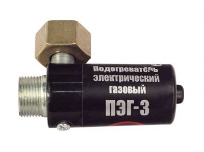 Подогреватель газовый ПЭГ-3  (СО2, Ar, А, сварочные смеси) ВРТ