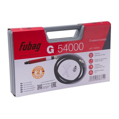 FUBAG Пневмогравер G 54000