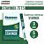 Электроды STAVINOX-ПромДжет 7015 д.3,0 мм (5 кг)