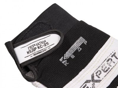 Перчатки сварочные КЕДР КС-25 EXPERT, (M)
