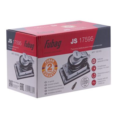 FUBAG Плоскошлифмашина JS17595
