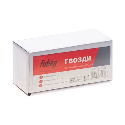 FUBAG Гвозди для F50 (1.05*1.25, 50 мм, 5000 шт)