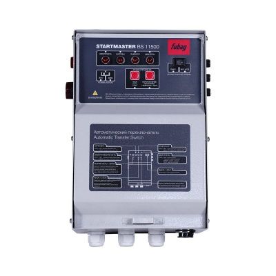 FUBAG Блок автоматики Startmaster BS 11500 (230V) для бензиновых электростанций
