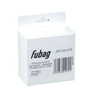 FUBAG Катушка (шпуля) для аккумуляторного триммера