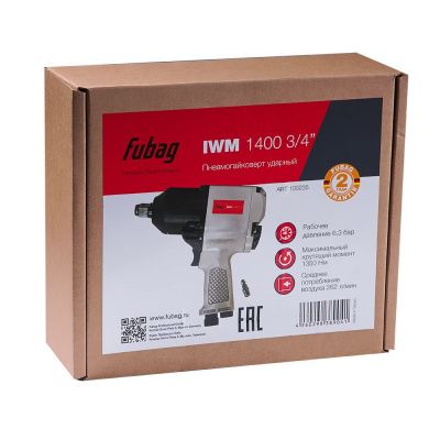 FUBAG Пневмогайковерт IWM 1400 3/4 дюйма