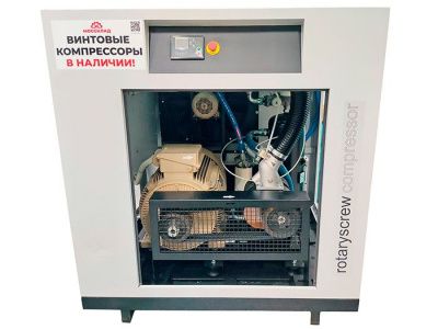 Винтовой компрессор Vortex ERS 55кВт