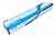 Электроды 16W Ø 2,6 мм х 350 мм NITTETSU (пачка 5кг)