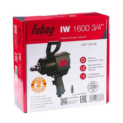 FUBAG Пневмогайковерт ударный IW1600 3/4 дюйма