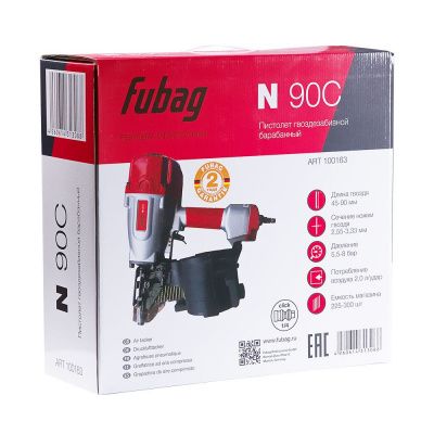 FUBAG Пистолет гвоздезабивной барабанный N90C