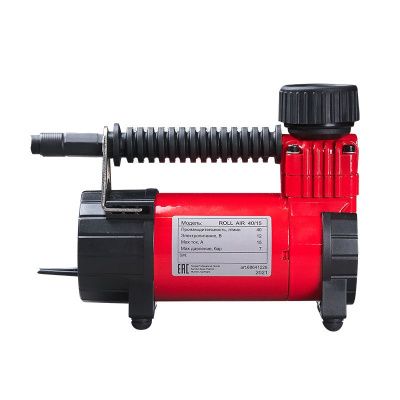 FUBAG Автомобильный компрессор Roll Air 40/15