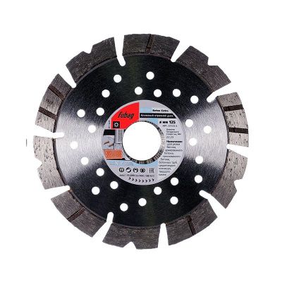 FUBAG Алмазный отрезной диск Beton Extra D125 мм/ 22.2 мм по бетону