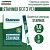 Электроды STAVINOX-ПромДжет 6013 VD д.1.6 мм (1 кг)